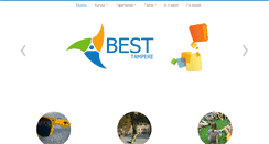 Desktop Screenshot of best-tampere.fi